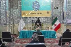 Awamu ya kwanza ya Mashindano ya Qur'ani Tukufu mjini Tehran