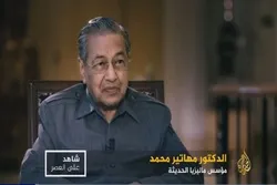 Comment l'amour de Mahathir Mohammad s’est transformé en haine de la Grande-Bretagne