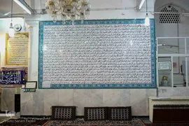 مسجد قطبیه؛ شکوه معماری دوره صفوی