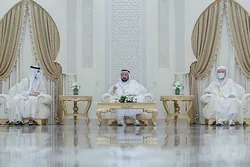 Pagkakakilanlan ng Korporasyon, Inilunsad ang Bagong Website ng Akademya ng Banal na Qur’an sa Sharjah