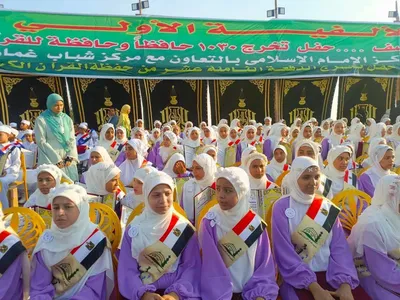 Große Feier zu Ehren von Koranrezitatoren an der Al-Azhar-Universität in Ägypten