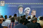 آیین گرامیداشت هفته دولت در اصفهان