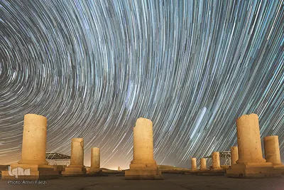 ۱۵ اردیبهشت؛ روز شیراز