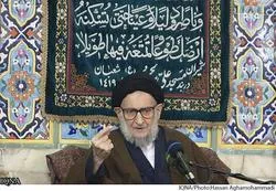 Korankommentator Ayatollah Ziaabadi gestorben