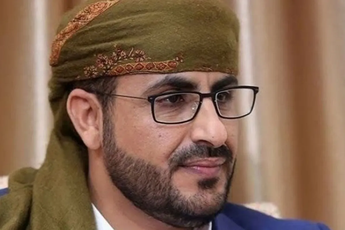 Ansarullah: Taimakon Yemen ga Gaza aiki ne na addini da na jin kai