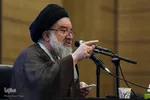 همایش نقش امامت در صیانت از جایگاه ولایت فقیه‎