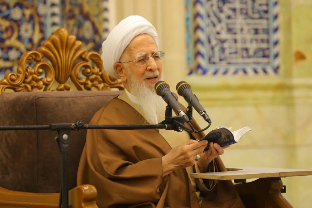 Exegese Tasnim do Ayatollah Amoli Será Revelada em Evento Internacional