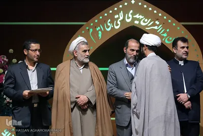 مراسم تجلیل از برگزیدگان پانزدهمین آزمون سراسری حفظ قرآن وزارت فرهنگ و ارشاد اسلامی 