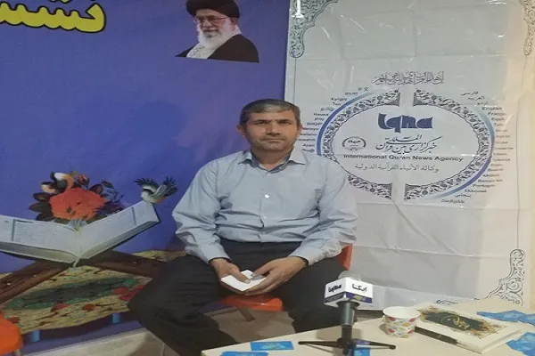 صوت | تلاوت عبدالملکی از سوره «مؤمنون»