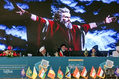 افتتاحیه همایش بین‌المللی امام رضا(ع) و گفتگوی ادیان