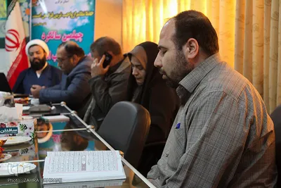 جلسه کارگروه قرآن شورای راهبردی و سیاست گذاری چهلمین سالگرد پیروزی انقلاب اسلامی استان مرکزی