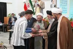 همایش تجلیل از یاوران وقف در زینبیه اصفهان