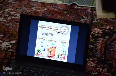 کرسی تلاوت قرآن در تبریز‎