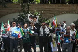 تجمع اعتراضی خانواده شهدا و ایثارگران در محکومیت حملات رژیم صهیونیستی و آمریکا