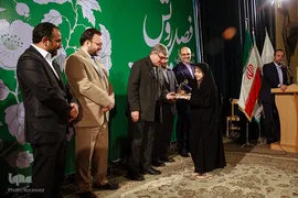 مراسم تجلیل از رویش‌های قرآنی انقلاب اسلامی