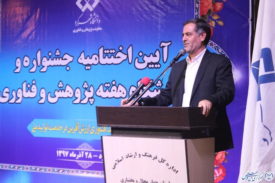 اقتصاد دانش‌بنیان راه نجات از اقتصاد نفتی است