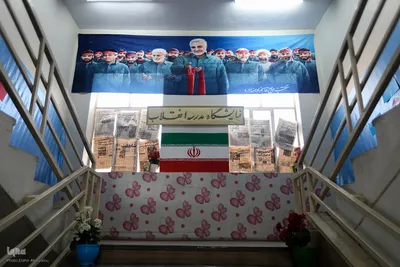 افتتاحیه دوازدهمین دوره نمایشگاه‌های «مدرسه انقلاب»