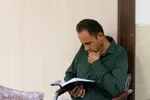 روز پایانی چهل‌وهشتمین دوره مسابقات سراسری قرآن استان اصفهان