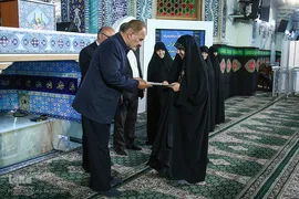اختتامیه کلاس‌های آموزش قرآن کریم آستان حضرت عبدالعظیم(ع) 