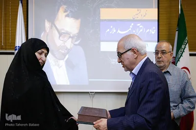 مراسم ظهر دلنشین مرحوم محمد ملازم خادم‌القرآن
