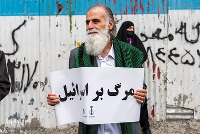 راهپیمایی روز قدس کرج‎‎