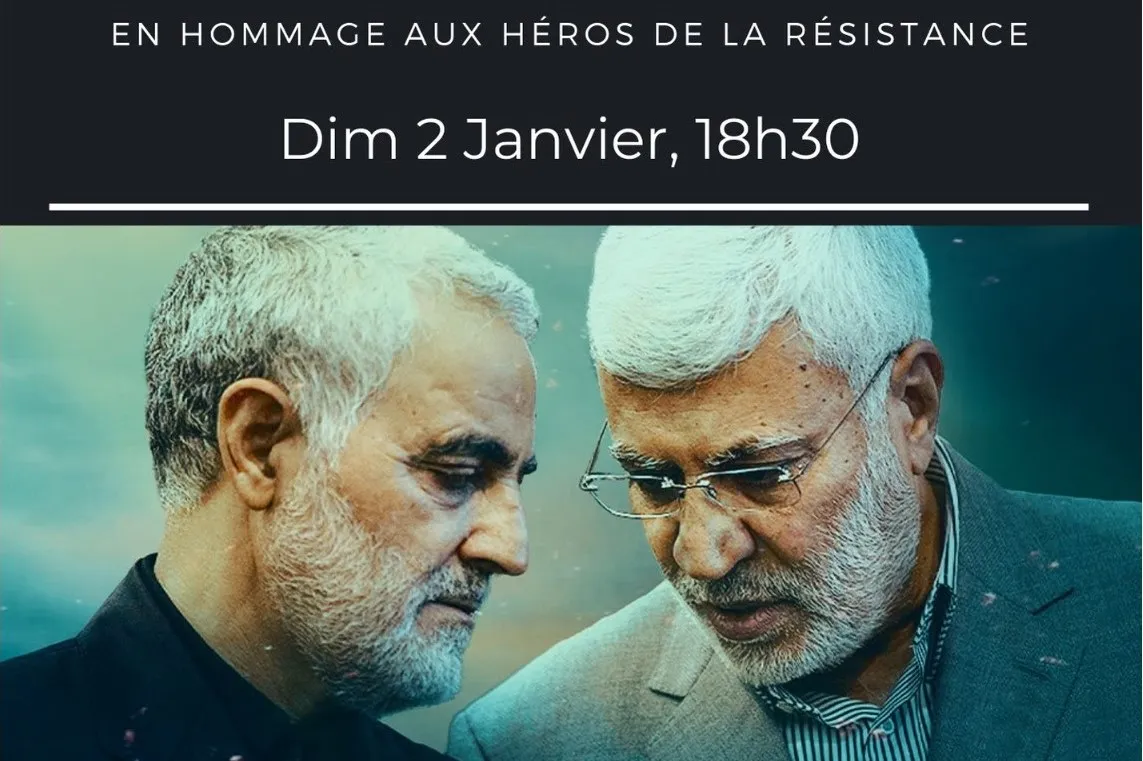Tenue d’une conférence en Suisse sur la lutte contre le terrorisme