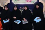 مسابقه «جایزه سال حمد» در یزد‎