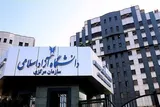 آغاز ثبت‌نام انتخاب واحد دانشجویان دانشگاه آزاد اسلامی از ۲۴ مرداد