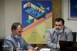 آیین افتتاحیه دوره آموزشی سواد رسانه‌ای فعالان حوزه قرآن، عترت و نماز وزارت آموزش و پرورش