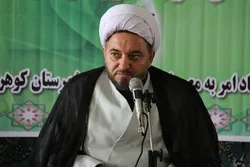 انقلاب اسلامی عظیم‌ترین پدیده عصر غیبت است