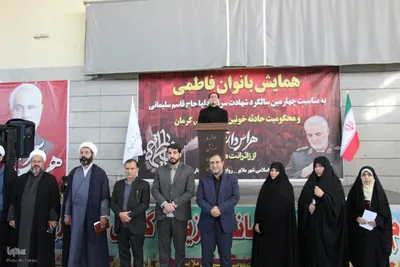 همایش بانوان فاطمی شهرستان ملایر