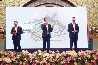 اختتامیه جشنواره کشوری قرآن و عترت دانشگاه پیام نور