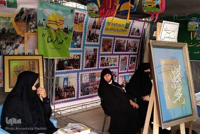 کانون خدمت رضوی آستان قدس رضوی استان فارس در نمایشگاه قرآنی فارس‎‎