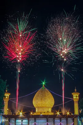 ششم ذی‌القعده، بزرگداشت حضرت شاهچراغ(ع)‎‎