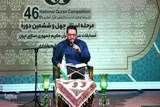 فیلم | تلاوت محسن مولوی از سوره «انعام»