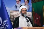نهمین همایش چهره‌های شاخص تبلیغی اصفهان
