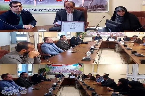 برگزاری نشست قرارگاه عفاف و حجاب در آمل