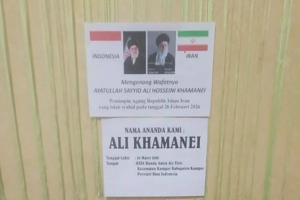 Le Bureau du conseiller culturel iranien en Indonésie honore un couple indonésien