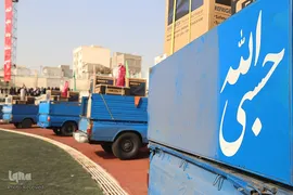 پنجمین رزمایش جهادی قرارگاه شهید اسداللهی