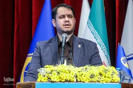 چهاردهمین کنگره اتحادیه انجمن های اسلامی