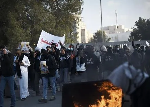 Amnesty International Ta Suka Kan Rusa Babbar Jam’iyyar Siyasa A Bahrain