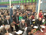 محفل انس با قرآن کریم در اهر