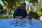 رویداد هنری «پرچم زمین نمی‌ماند» در شیراز‎