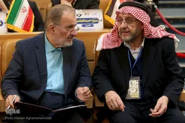 مراسم اختتامیه سی و نهمین دوره مسابقات بین‌المللی قرآن کریم جمهوری اسلامی ایران