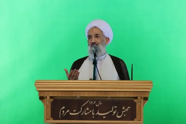 قدردانی امام جمعه ساری از تلاش‌های رئیس‌جمهور برای حل مشکلات مردم