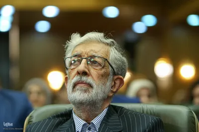 پاسداشت چهلمین سال بنیادگذاری مرکز دائره‌المعارف بزرگ اسلامی