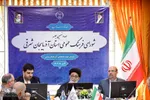 جلسه شورای فرهنگ عمومی به میزبانی جهاددانشگاهی آذربایجان شرقی‎