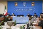 نشست ستاد انتخابات اصفهان پیش از آغاز رأی‌گیری