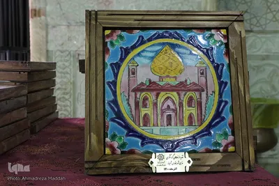 مراسم اختتامیه دهه گردشگری مذهبی درشیراز‎‎