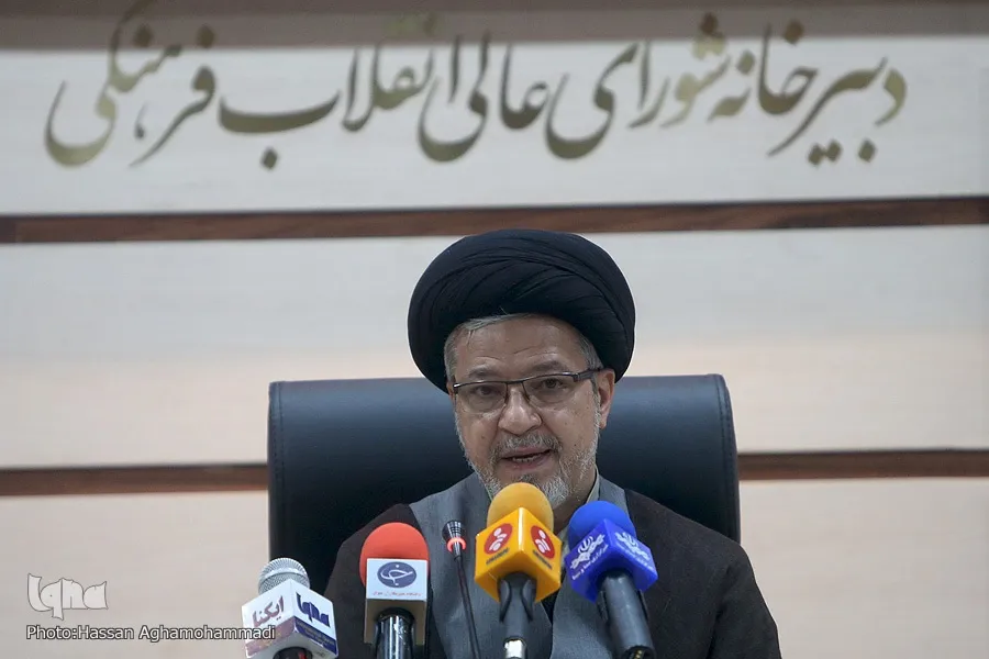 تصویب نهایی سند تحول شورای عالی انقلاب فرهنگی